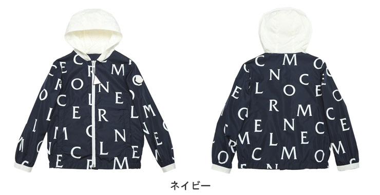 MONCLER（モンクレール） キッズ ブルゾン ブランド 子供服 アウター