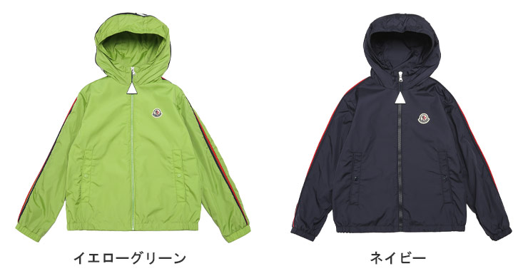 MONCLER モンクレール アンファン パーカー ジップ フーディー
