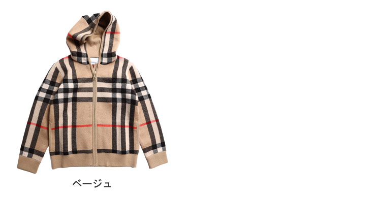 バーバリー キッズ パーカー トップス チェック ニット BURBERRY 子供