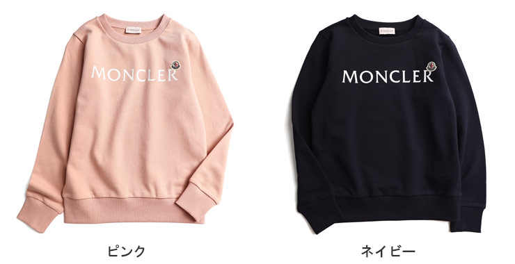 モンクレール キッズ トレーナー MONCLER ブランド スウェットシャツ