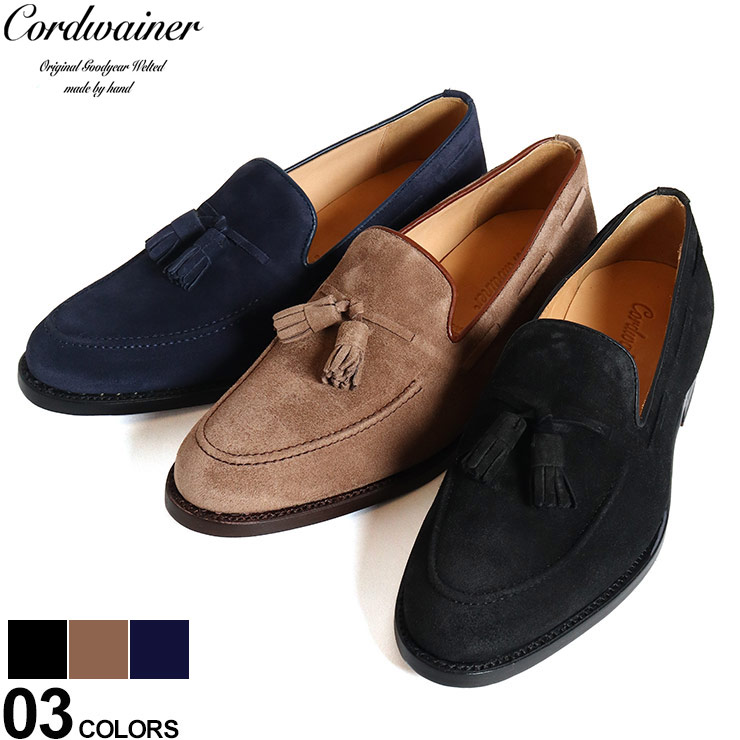 cordwainer スエード ローファー 7599208184.jpg
