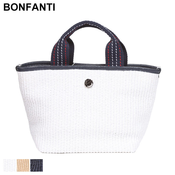 BONFANTI ボンファンティ バッグ レディース トートバッグ かご