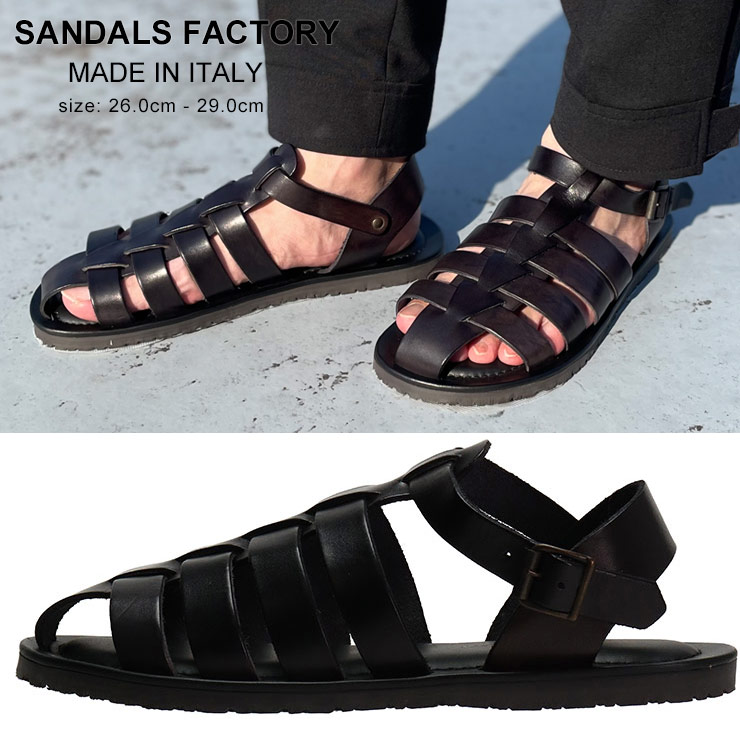 サンダルファクトリー グルカサンダル メンズ SANDALS FACTORY