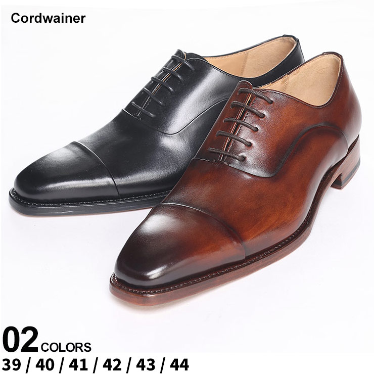 コードウェイナー シューズ Cordwainer メンズ 革靴 ストレートチップ