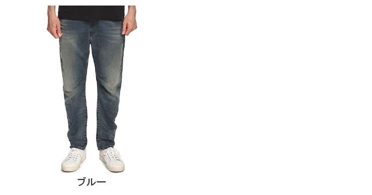 DIESEL（ディーゼル） ウォッシュ加工 ウエストコード ジョグジーンズ