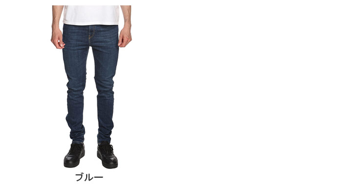DIESEL（ディーゼル） ストレッチコットン ハイウエスト スキニー