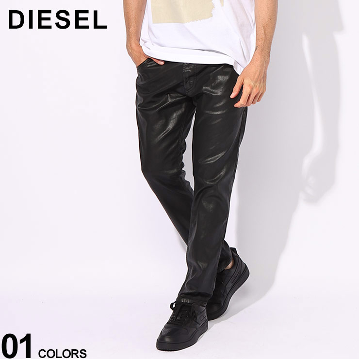 DIESEL（ディーゼル） ストレッチ ブラックコーティング ジョグ