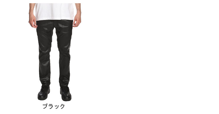 【DIESEL KROOLEY】美品 ジョグジーンズ ブラック ストレッチ DIESEL (ディーゼル) ストレッチ ブラックコーティング ジョグ