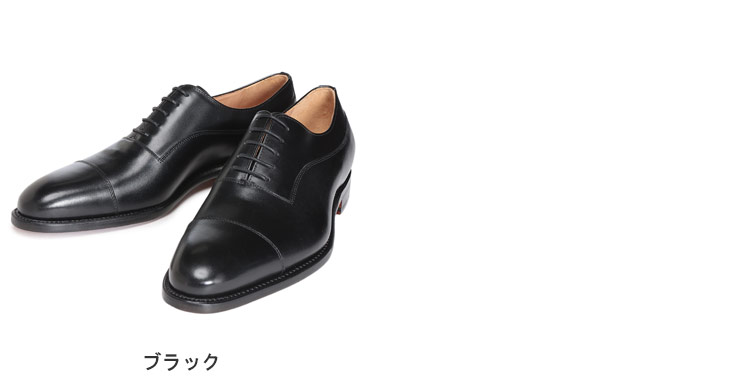 Cordwainer　コードウェイナー　ビジネス　ドレスシューズ Cordwainer コードウェイナー ストレートチップ 内羽根 レースアップ