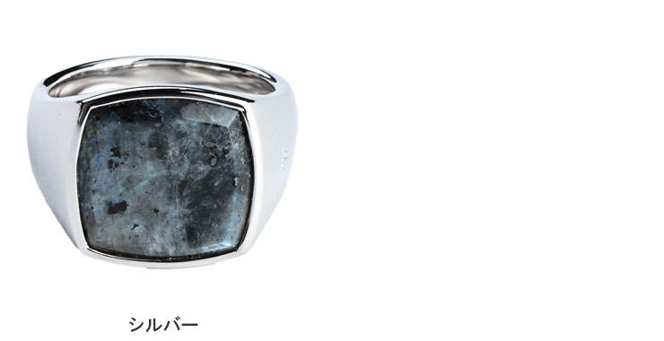 TOM WOOD（トムウッド） メンズ リング TOM WOOD Cushion Larvikite