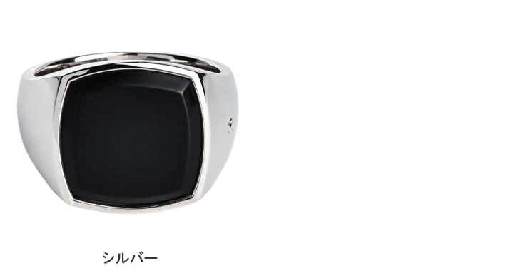 TOM WOOD オニキスリング 約21号 TOM WOOD（トムウッド） メンズ リングTOM WOOD Cushion Black Onyx