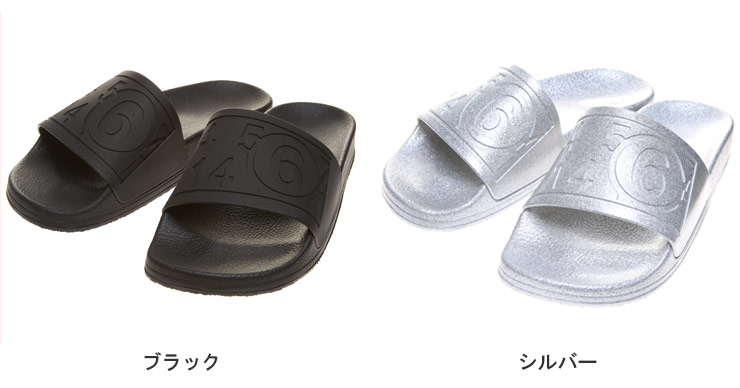 Maison Margiela エムエムシックス メゾン マルジェラ