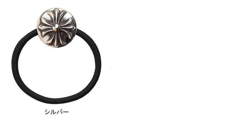 CHROME HEARTS（クロムハーツ） ヘアゴム メンズ シルバー925 クロス