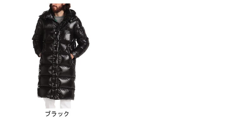 モンクレール メンズ ダウンジャケット MONCLER ナイロン フード