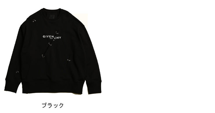 ジバンシィ メンズ GIVENCHY メタル アイレット リング スウェット