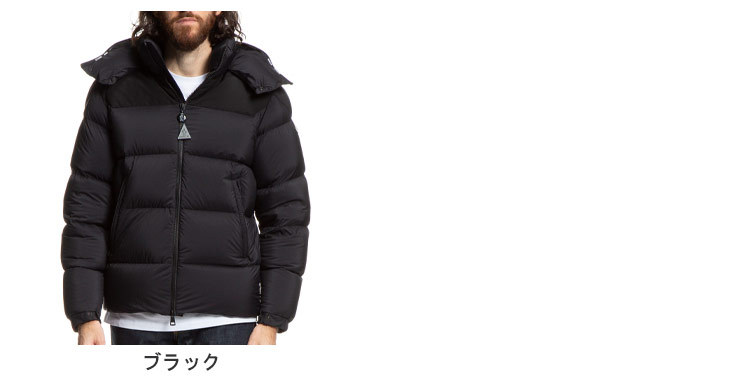 モンクレール メンズ MONCLER フード取り外し フルジップ ダウン