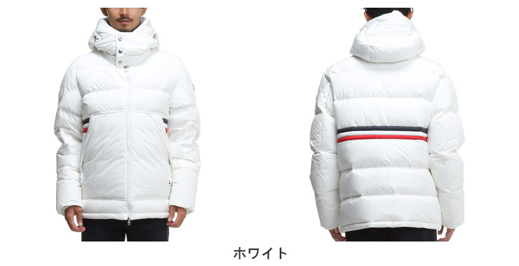 MONCLER モンクレール メンズ ダウンジャケット ブランド
