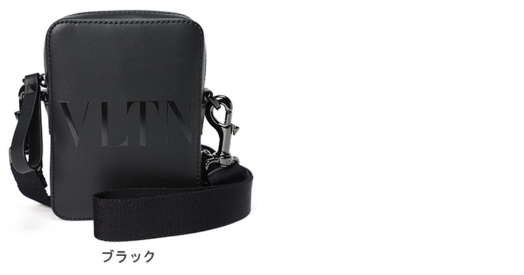 ヴァレンティノ メンズ バッグ VALENTINO VLTN ブランド 鞄 ボディ