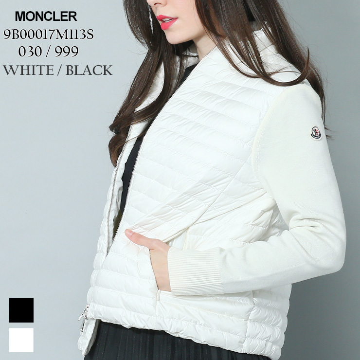 モンクレール MONCLER ダウン ニット ニットブルゾン ジャケット 