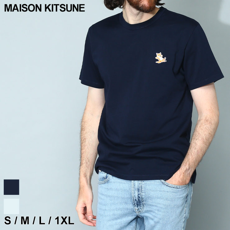 メゾンキツネ キツネ MAISON KITSUNE Tシャツ 半袖Tシャツ シャツ 半袖 カットソー コットン トップス ロゴ 刺繍 メンズ  大きいサイズあり KNGU00154K