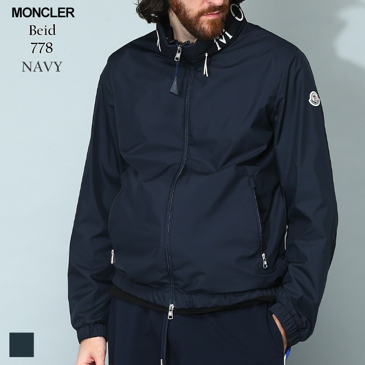 モンクレール MONCLER Beid ジャケット ブルゾン パーカー フード フルジップ アウター ブランド メンズ レギュラーフィット  大きいサイズあり MCBEID3