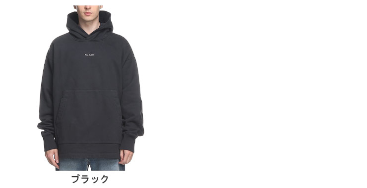 唯一無二の個性を纏う【Acne Studios】コットンス パーカー 唯一無二の個性を纏う【Acne Studios】Faded cotton parka