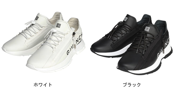 ★25SS GIVENCHY ホワイト ジップ ロゴプリント スニーカー★ GIVENCHY ジバンシィ ロゴプリント サイドジップ スニーカー