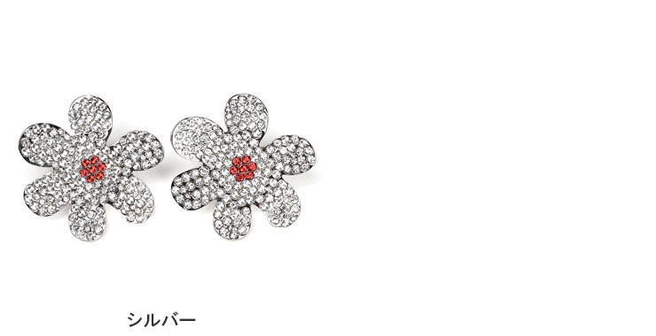 Marni【スタッドイヤリング☆リリーホワイト】関税送料込 MARNI マルニ デイジー ラインストーン イヤリング