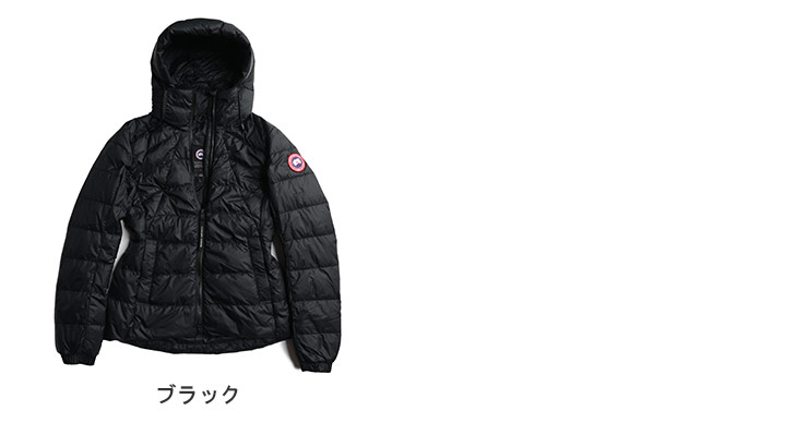 CANADA GOOSE（カナダグース） ポケッタブル フルジップ ライトダウン