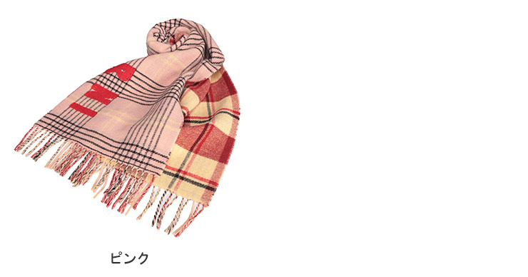 (値下げ】MARNI チェックデザイントップス　マルニ 値下げ】マルニ×ユニクロ チェックセットアップ - メルカリ