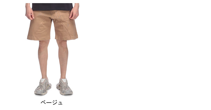 JW ANDERSON ショートパンツ JW ANDERSON (ジェイダブリューアンダーソン) フロントポケット