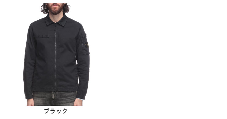 Stone  シャツブルゾン　M 3D ナイロン ストレッチ】スタンドカラー シャツブルゾン（ブルゾン