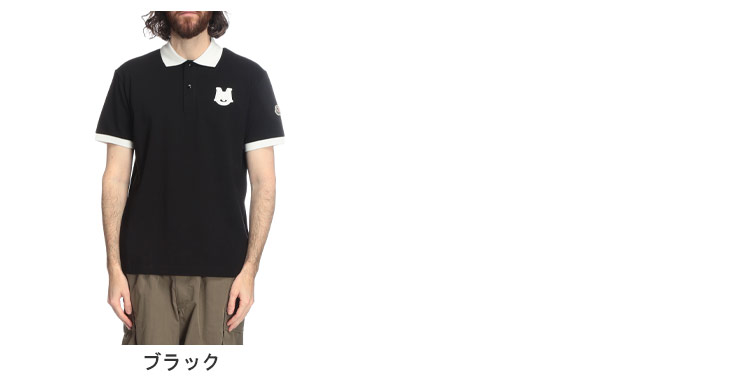 国内正規 00s MONCLER モンクレール ピチ ポロシャツ S平成ギャル 国内正規 00s MONCLER モンクレール ピチ ポロシャツ S平成ギャル