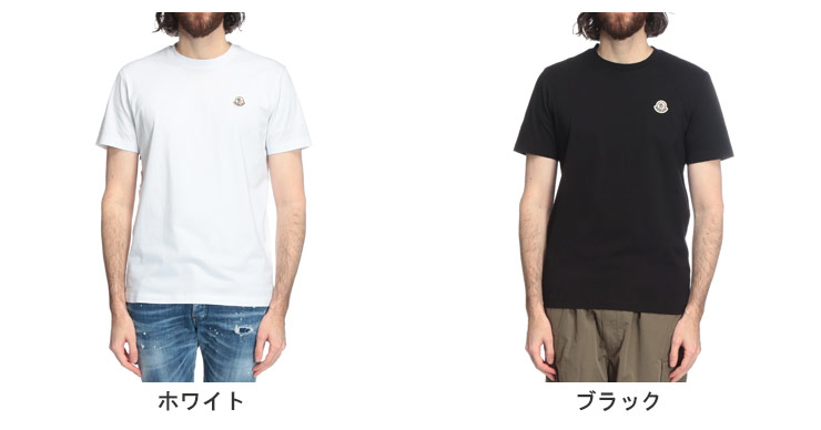 MONCLER モンクレール 半袖 Tシャツ メンズ ワッペン クルー
