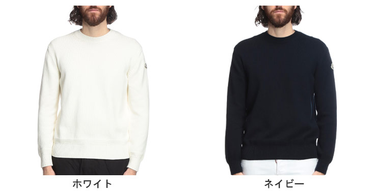 MONCLER モンクレール ニット メンズ 袖ワッペン クルーネック