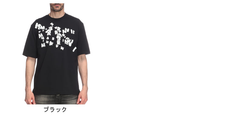 MARNI 半袖Tシャツ　2枚セット　Мサイズ zen_7651202152