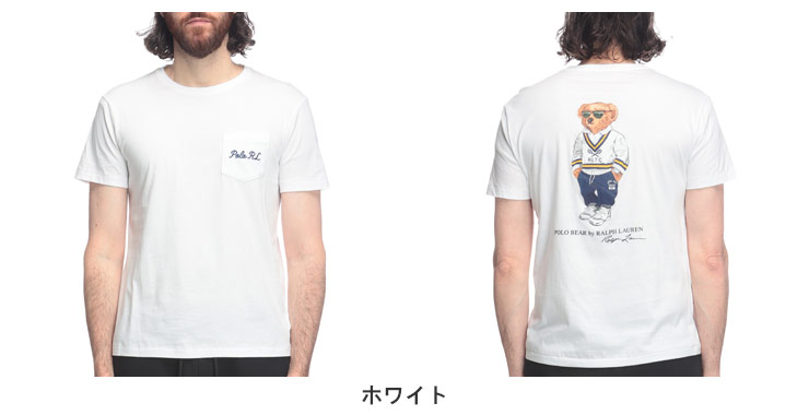 ETRO フロラルフリントクルネックTシャツ 1Y0209277 0200 POLO RALPH LAUREN ポロラルフローレン 半袖 Tシャツ メンズ