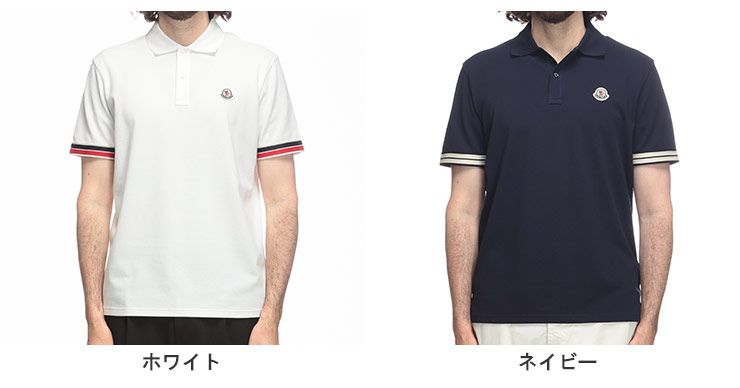 MONCLER（モンクレール） 半袖 ポロシャツ メンズ 袖ライン ワン