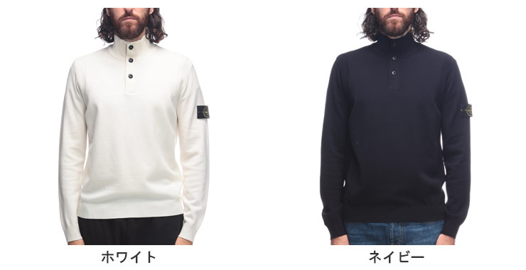 STONE ISLAND（ストーン アイランド） メンズ ハーフボタン ニット