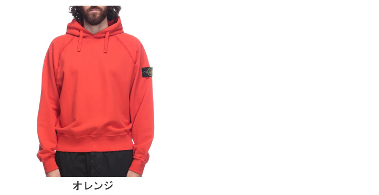 STONE  ストーンアイランド スウェット パーカー プルオーバー STONE ISLAND（ストーン アイランド） メンズ 袖ロゴ 裏起毛