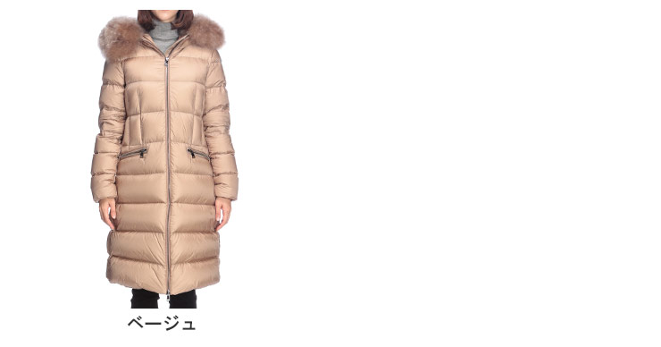 【美品】MONCLER（モンクレール）ベージュ　ロングダウンコート　ダブルジップ MONCLER（モンクレール） シープファー フルジップ ダウンコート