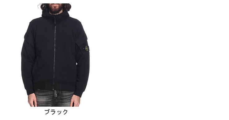 STONE ISLAND（ストーン アイランド） パーカー トップス ポケット