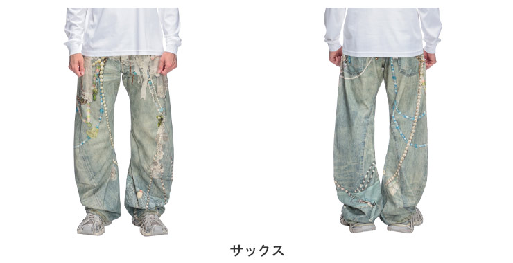 Acne Studios（アクネ ストゥディオズ） デニム パンツ ローライズ