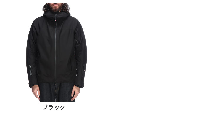 MONCLER（モンクレール） ライトアウター ジャケット MONCLER Grenoble