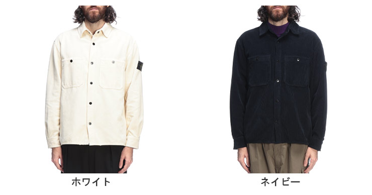 STONE ISLAND（ストーン アイランド） シャツ トップス コーデュロイ