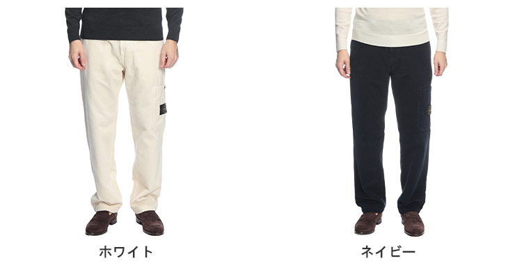 STONE ISLAND（ストーン アイランド） メンズ パンツ ロゴ