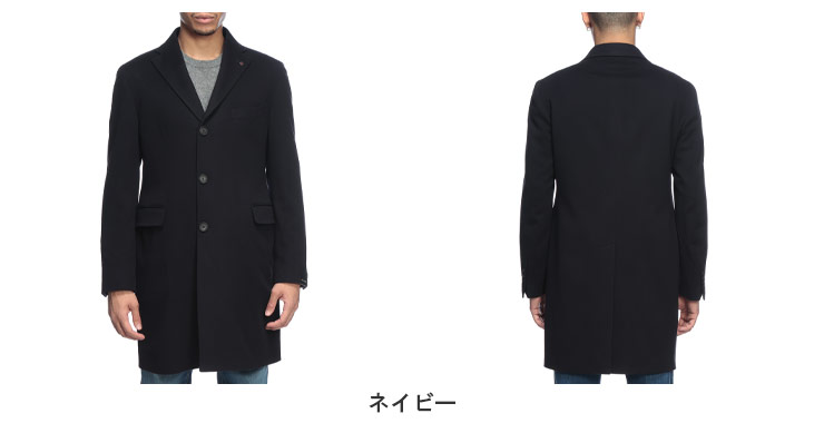 TAGLIATORE（タリアトーレ） コート メンズ カシミヤ混 シングル 3つ