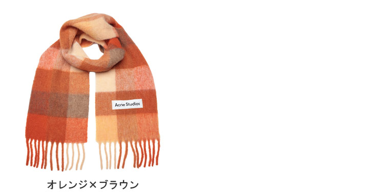 Acne Studios（アクネ ストゥディオズ） マフラー レディース ロゴ