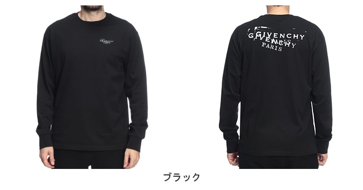 GIVENCHY（ジバンシィ） ロンT メンズ ロゴ スタンプ プリント 長袖