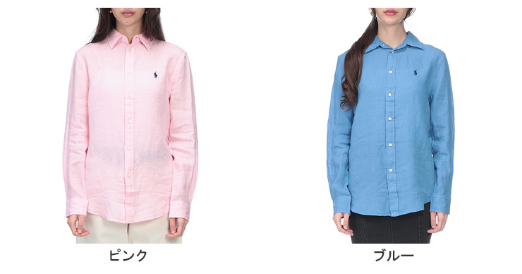 美品　POLO RALPH LAUREN 長袖シャツ　リネン100% 麻 POLO RALPH LAUREN（ポロ・ラルフローレン） シャツ レディース ロゴ